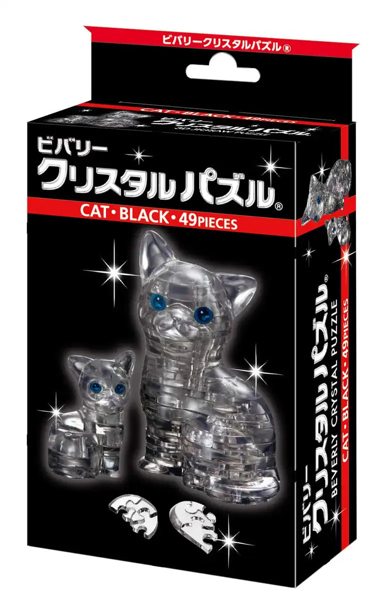 Beverly Crystal Puzzle Cat Black 50156 Japanese Animal 3D Puzzle Block Toys- Japan Figure Store - #1 Bring To You The Best Japanese Goods