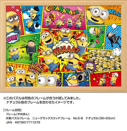 Yanoman 500 Piece Jigsaw Puzzle Minions Comic Art Ii Japan 38X53Cm- Japan Figure Store - #1 Bring To You The Best Japanese Goods