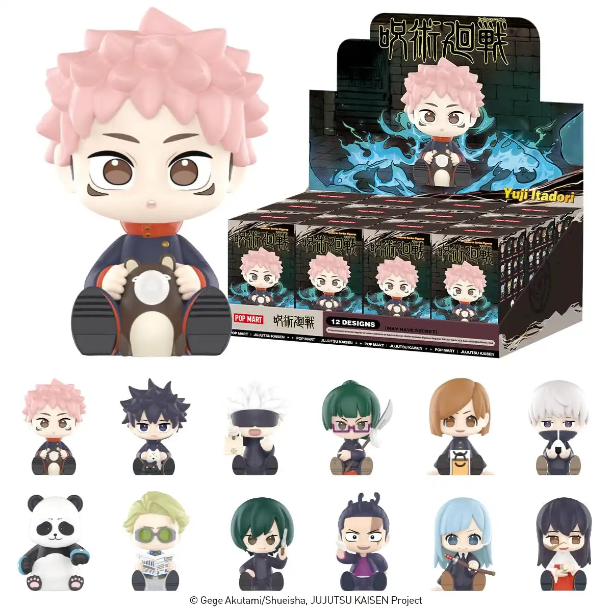 Pop Mart Jujutsu Kaisen Uniform Series Assorted Box 12 Plastic Figures Set