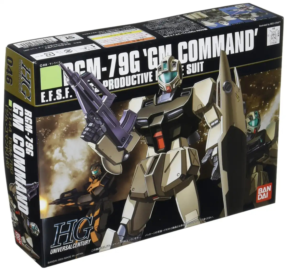 HGUC 1/144 RGM-79G Jim Command by Bandai Spirits- Japan Figure Store - #1 Bring To You The Best Japanese Goods