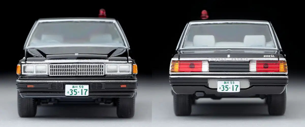 Tomica Limited Vintage Neo Lv-N 26 Nissan Cedric 200E Gl Masked Police Car- Japan Figure Store - #1 Bring To You The Best Japanese Goods