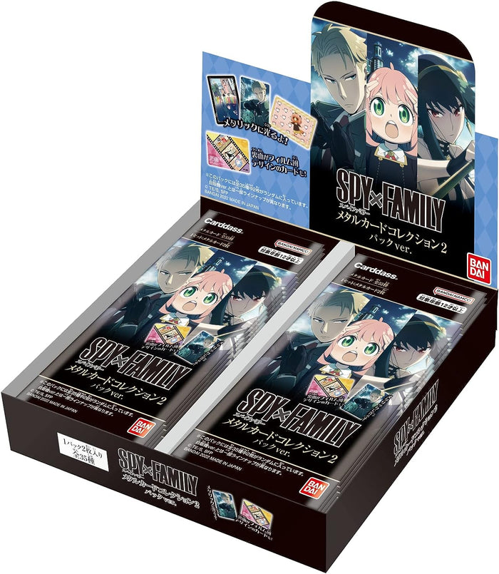 Bandai Spy×Family Metal Card Collection 2 Pack Ver.(Box) 20 Packs Included- Japan Figure Store - #1 Bring To You The Best Japanese Goods