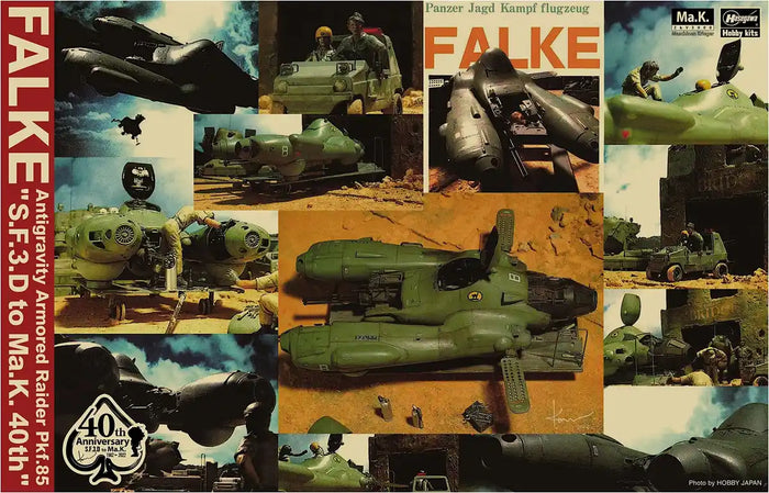 HASEGAWA 1/20 Antigravity Armored Raider Pkf.85 Falke Ma.K 40Th Anniversary Plastic Model- Japan Figure Store - #1 Bring To You The Best Japanese Goods