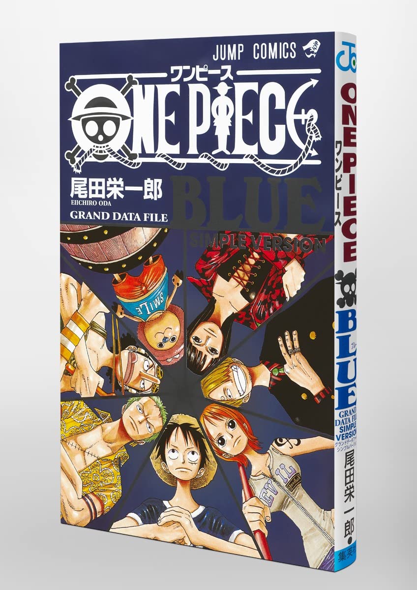 One Piece Blue Grand Data File Simple Version (Jump Comics)
Japan Figure Store