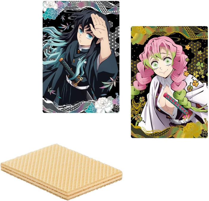 Bandai Demon Slayer Kimetsu No Yaiba Wafer 8 Candy Toy - 20 Boxes Japan- Japan Figure Store - #1 Bring To You The Best Japanese Goods