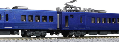 KATO 10-1798 Series 883 'Sonic' Renewal Car Ao-3 Configuration 7 Cars Set N Scale