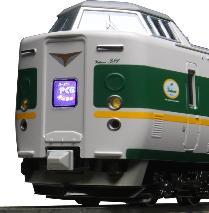 KATO 10-1777 Serie 381 „Yakumo“, Erneuerungskonfiguration, 6 Wagen, Set, N-Skala