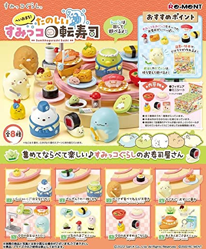 RE-MENT Sumikko Gurashi Sushi Shop 8Pcs Complete Box- Japan Figure Store - #1 Bring To You The Best Japanese Goods