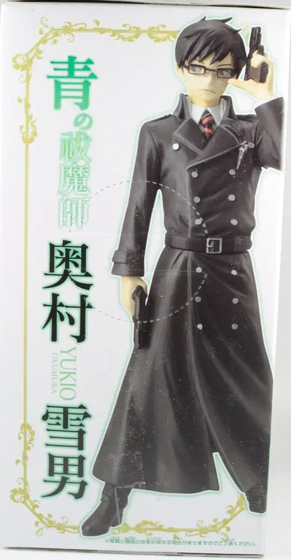 Banpresto Blue Exorcist Dxf Figure 1 Yukio Okumura Japan Prize Import- Japan Figure Store - #1 Bring To You The Best Japanese Goods