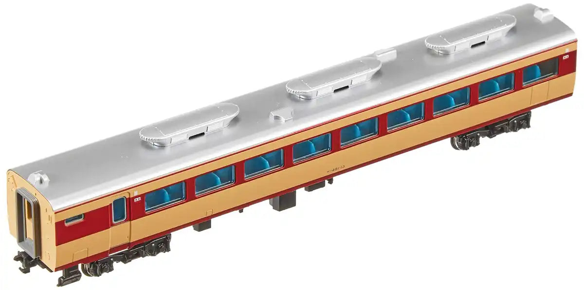 Kato Railway Model Train N Gauge Saha 481 Early Type 4556- Japan Figure Store - #1 Bring To You The Best Japanese Goods