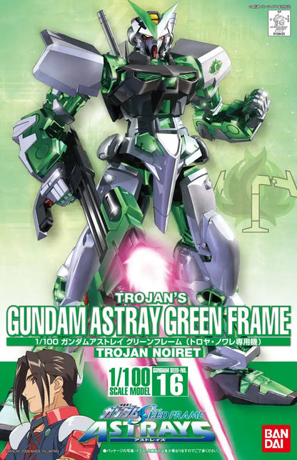 1/100 Gundam Astray Green Frame (Mobile Suit Gundam Seed Destiny)- Japan Figure Store - #1 Bring To You The Best Japanese Goods