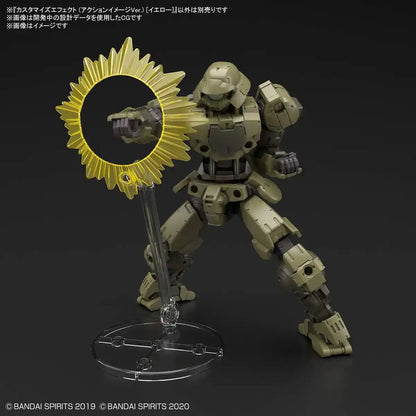 BANDAI 30Mm 1/144 Customize Effect Action Image Ver. Yellow Plastic Model- Japan Figure Store - #1 Bring To You The Best Japanese Goods
