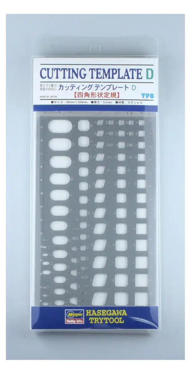 Hasegawa Try Tool Cutting Template D Square Ruler Plastic Model Tool Tp8- Japan Figure Store - #1 Bring To You The Best Japanese Goods