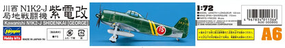 Hasegawa Kawanishi M1K2-1 Local Fighter Shiden Kai 1/72 Navy Plastic Model- Japan Figure Store - #1 Bring To You The Best Japanese Goods