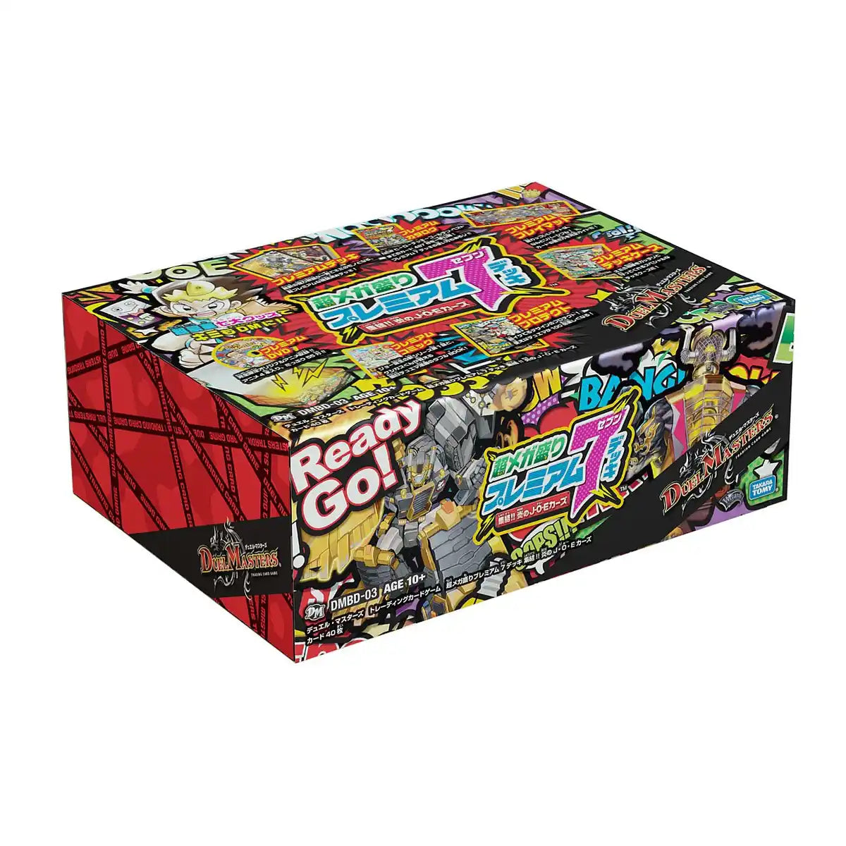 Takara Tomy Duel Masters Tcg Dmbd-03 Super Mega Prime Premium 7 Deck Gathering !! Flame Joe- Japan Figure Store - #1 Bring To You The Best Japanese Goods