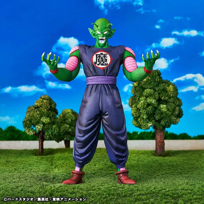 Bandai Spirits Ichiban Kuji Dragon Ball Ex Mystery Adventure B Award Masterlise Piccolo Daimaou Japan- Japan Figure Store - #1 Bring To You The Best Japanese Goods