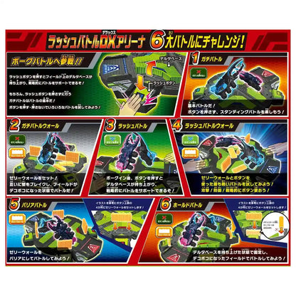 Takara Tomy Kabutoborg Kb-11 Rush Battle Dx Arena Set for Unmatched Fun- Japan Figure Store - #1 Bring To You The Best Japanese Goods