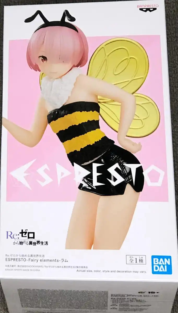 Banpresto Fairy Elements Ram Figure- Japan Figure Store - #1 Bring To You The Best Japanese Goods