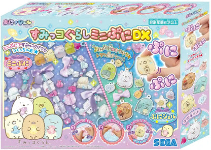 Sega Toys PG-32 Puni Gel Sumikkogurashi Mini Dx- Japan Figure Store - #1 Bring To You The Best Japanese Goods