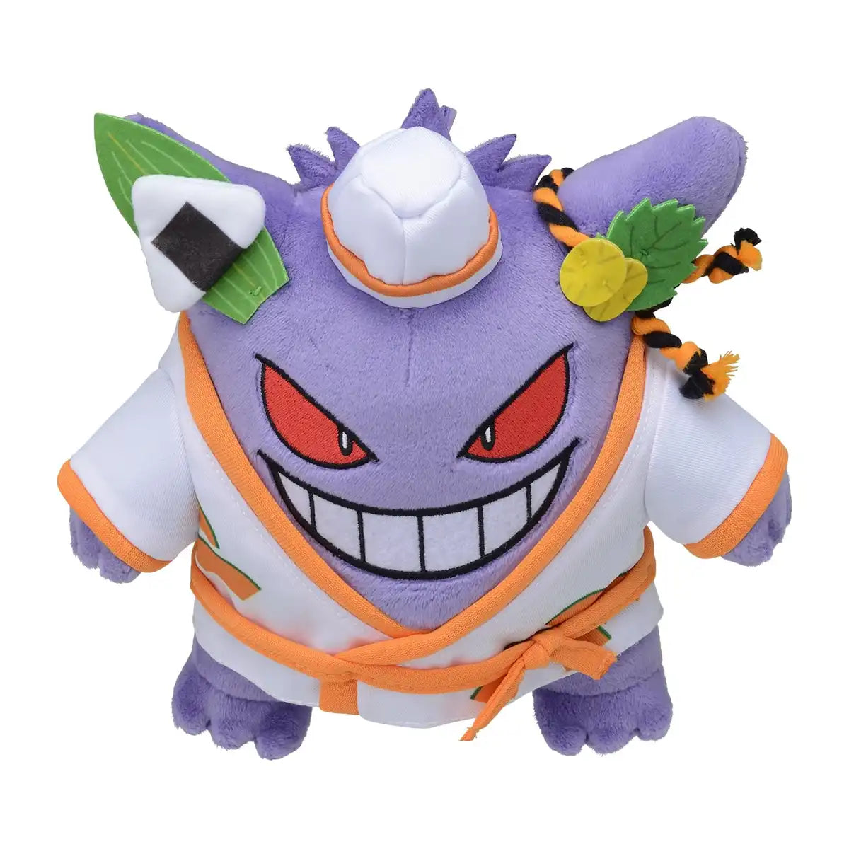 Pokémon Center Gangar Paldea Spooky Halloween Plush Toy Pokécen Poké Plush- Japan Figure Store - #1 Bring To You The Best Japanese Goods