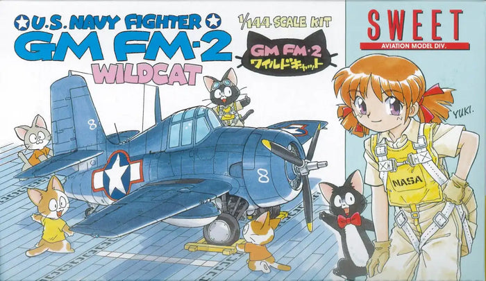 SWEET 03 U.S. Navy Fighter Gm Fm-2 Wild Cat 1/144 Scale Kit- Japan Figure Store - #1 Bring To You The Best Japanese Goods