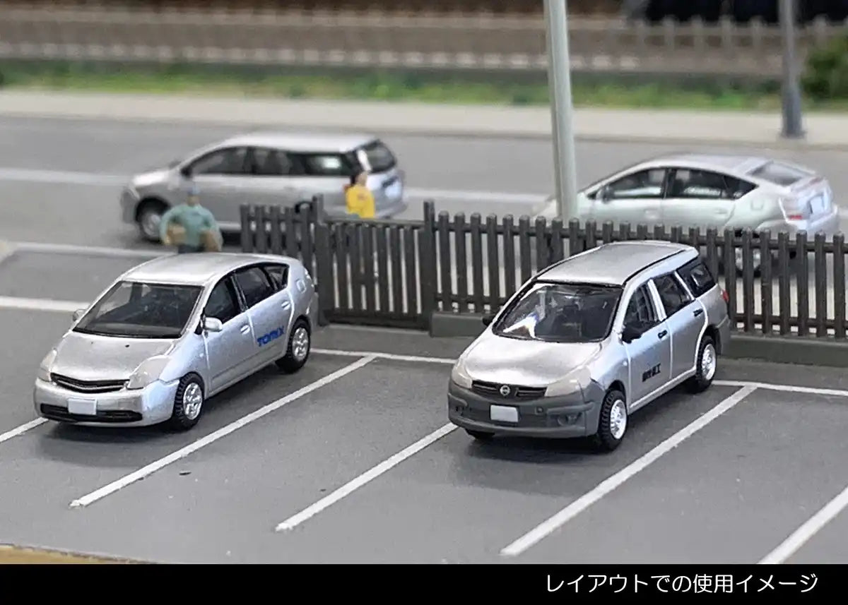 Tomytec Japan Business Car Silver Diorama Supplies - Car Collection Basic Set Selection- Japan Figure Store - #1 Bring To You The Best Japanese Goods