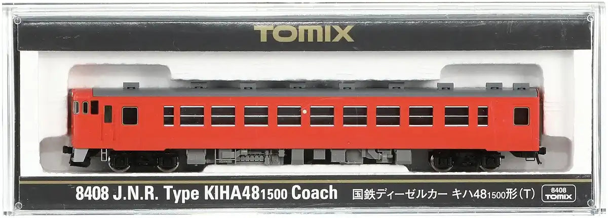 Tomytec Tomix N Gauge Diesel Car - Kiha48-1500 T 8408 Model Railway Train- Japan Figure Store - #1 Bring To You The Best Japanese Goods