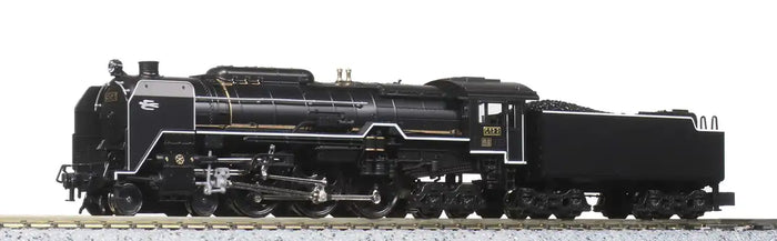 Kato Black Steam Locomotive N Gauge C62-2 Tokaido Type 2017-8 Railway Model- Japan Figure Store - #1 Bring To You The Best Japanese Goods