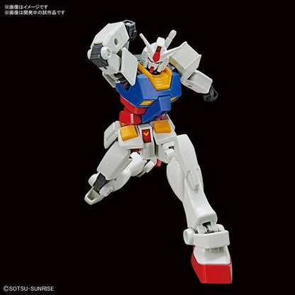 BANDAI Entry Grade Rx-78-2 Gundam Light Package Ver. Plastic Model- Japan Figure Store - #1 Bring To You The Best Japanese Goods