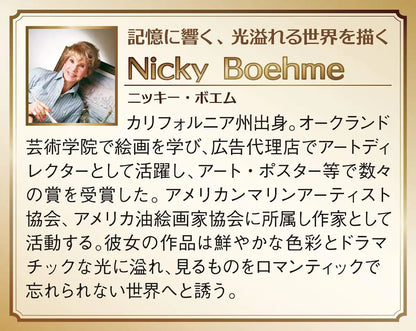 APPLEONE Jigsaw Puzzle 1000-823 Nickey Boehme Promenade 1000 Pieces- Japan Figure Store - #1 Bring To You The Best Japanese Goods
