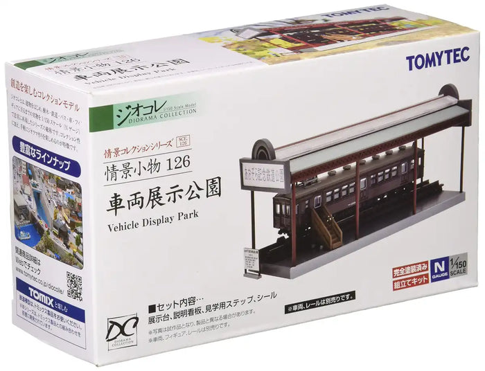 Tomytec Scenery Collection 126 Vehicle Park Diorama Accessories Exhibition Supplies- Japan Figure Store - #1 Bring To You The Best Japanese Goods