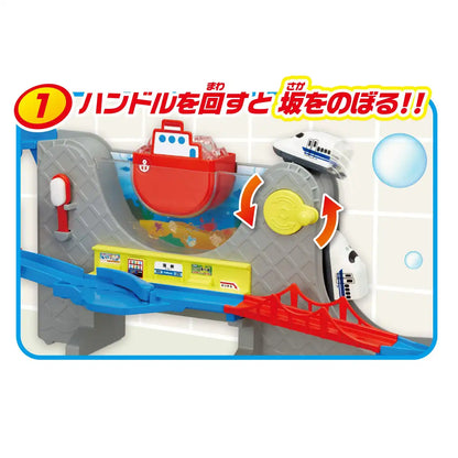 Bath Toy Train Undersea Tunnel! Hokkaido Shinkansen Hayabusa & Doctor Yellow Set- Japan Figure Store - #1 Bring To You The Best Japanese Goods