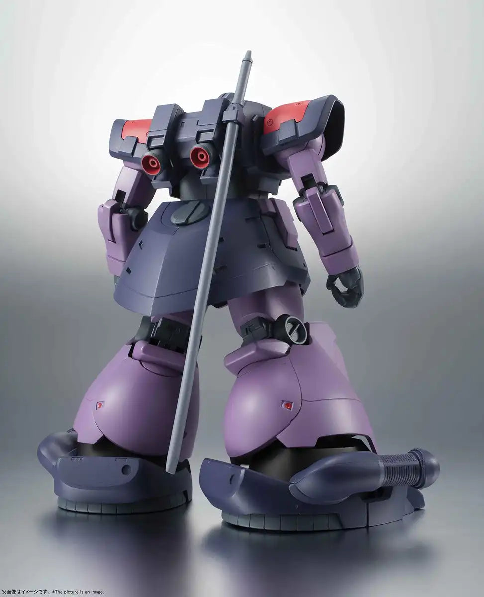 Robot Spirits Mobile Suit Gundam 0083 [Side Ms] Ms-09F/Trop Dom Tropen Ver. Anime About 130Mm Abs Pvc Painted Movable Figure- Japan Figure Store - #1 Bring To You The Best Japanese Goods