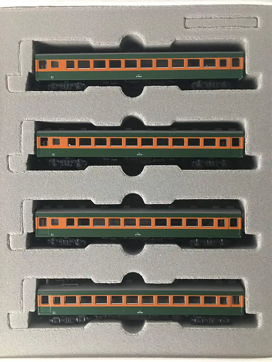 Kato N Gauge 80 Series 4-Car Set 10-380 Tokai/Hiei Semi-Express Railway Model Train- Japan Figure Store - #1 Bring To You The Best Japanese Goods