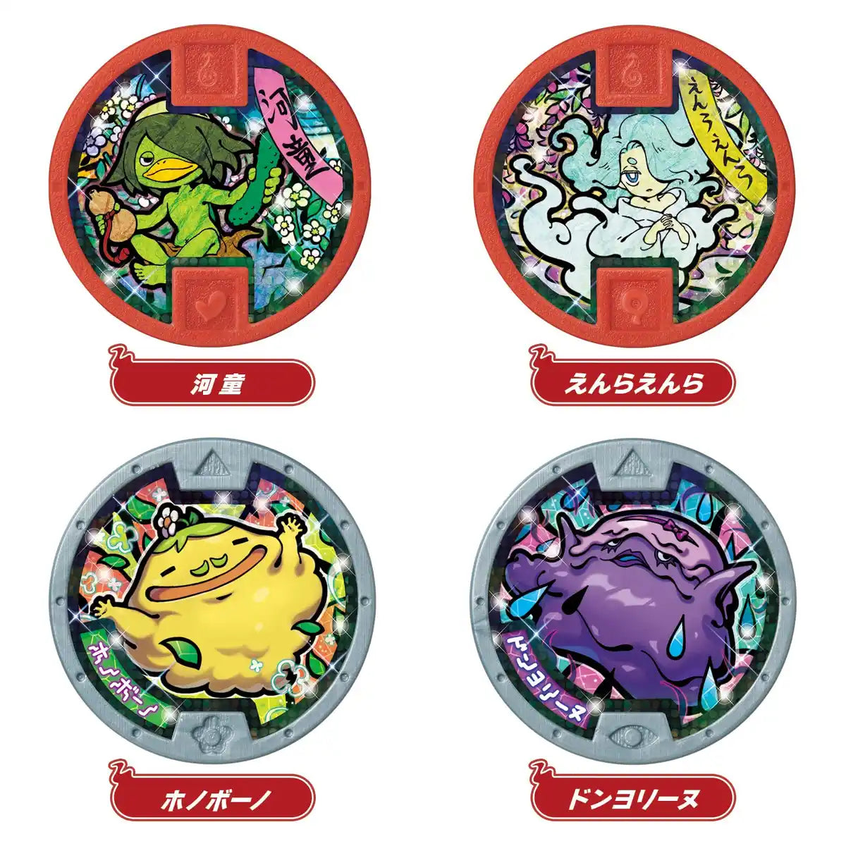 Bandai Yo-Kai Medal Set 03 Japanese Anime Collectible Medals Character Toys- Japan Figure Store - #1 Bring To You The Best Japanese Goods
