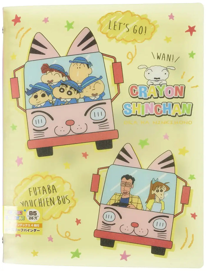 Tee&S Factory Crayon Shin-Chan Loose Leaf Binder Kindergarten Bus B5 Size Ks-5540040Yb- Japan Figure Store - #1 Bring To You The Best Japanese Goods