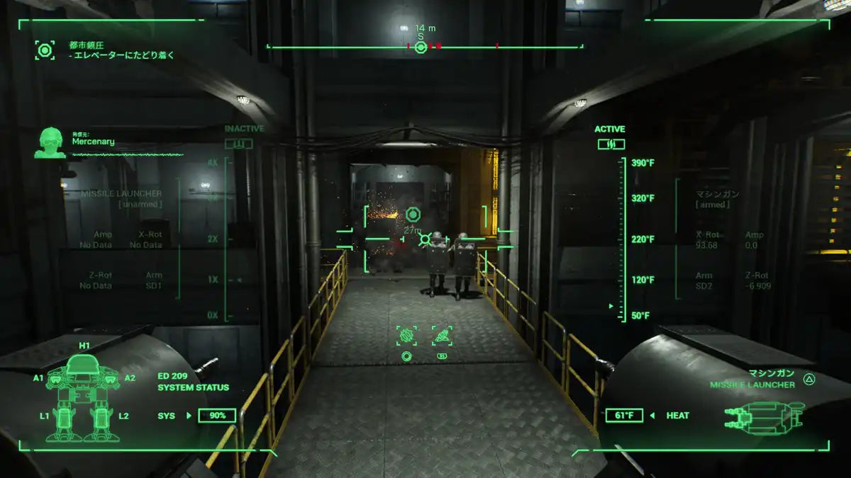 3Goo Robocop Rogue City Unfinished Business Cero Z - Intense Action Gameplay