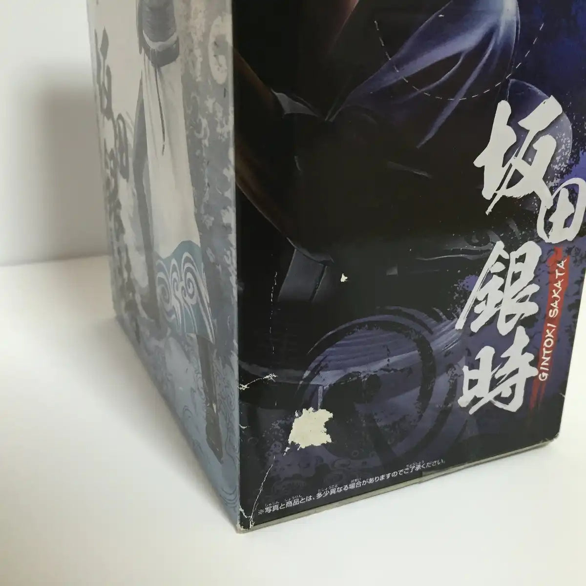 Banpresto Gintama Dx Figure Vol.1 Gintoki Sakata Anime/Comics Japan- Japan Figure Store - #1 Bring To You The Best Japanese Goods
