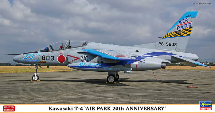 HASEGAWA 07477 Kawasaki T-4 Air Park 20Th Anniversary 1/48 Scale Kit- Japan Figure Store - #1 Bring To You The Best Japanese Goods