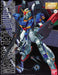 BANDAI Mg 526737 Gundam Msz-006 Zeta Gundam 1/100 Scale Kit