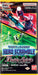 Bandai Battle Spirits Collaboration Booster Tiger Bunny Hero Scramble Booster Box [Cb26] (Box) 20 Packs Included