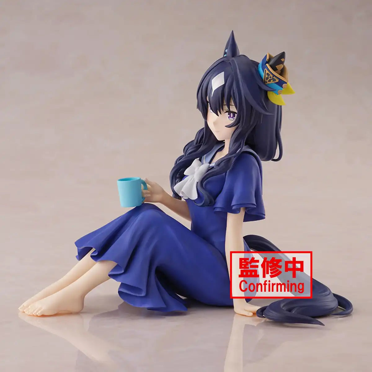 Banpresto TV Anime Uma Musume Pretty Derby Season 3 Relax Time Vershina Figure