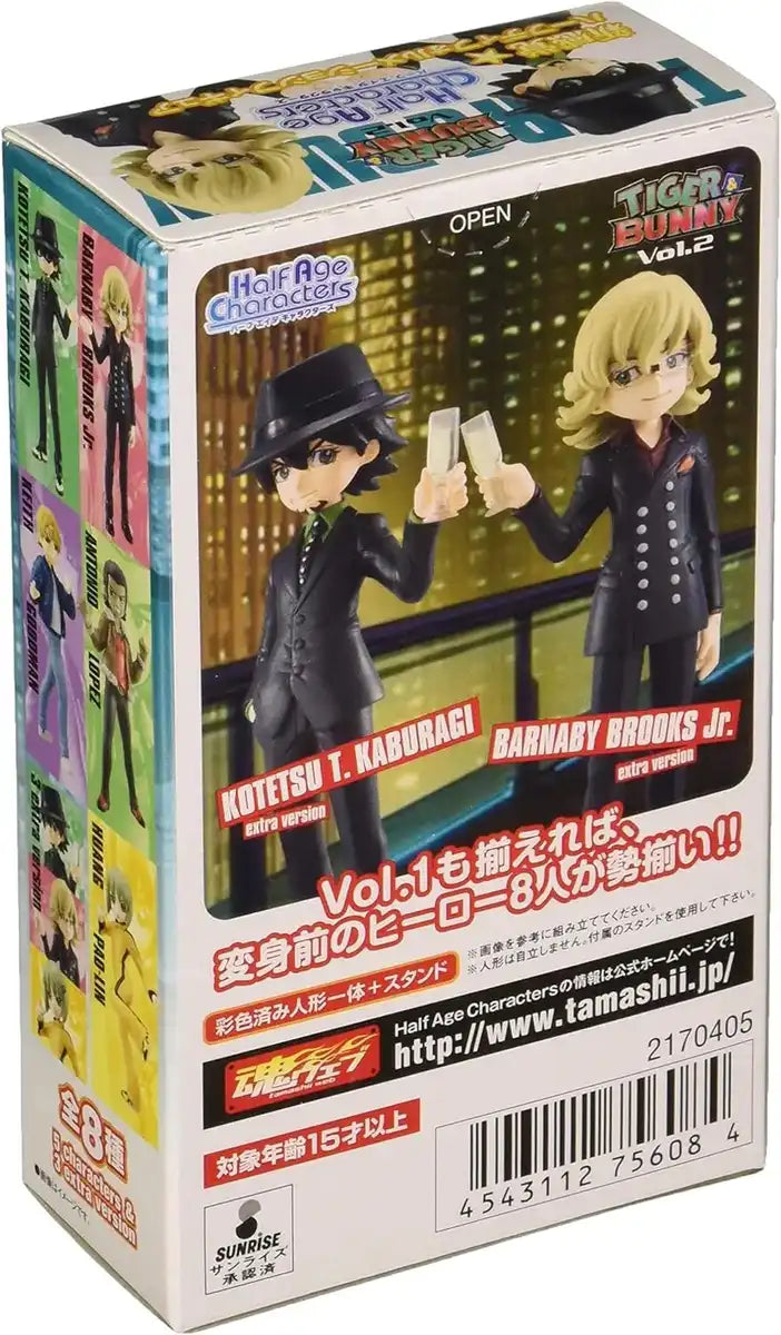 Tamashii Nations Half Age Characters Tiger and Bunny Vol 2 Figure