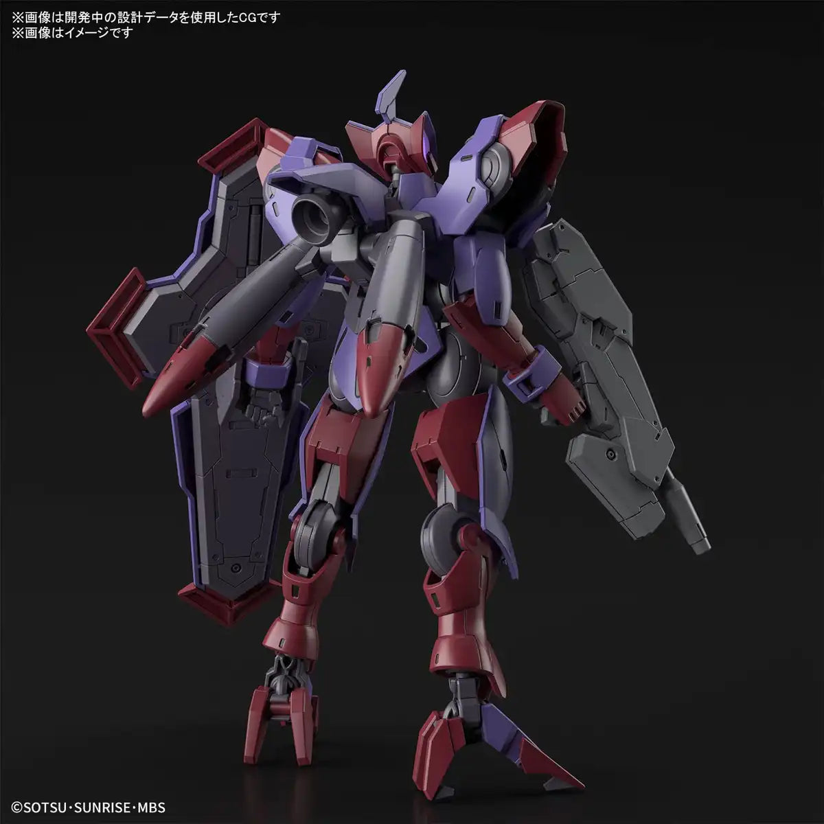 Hg Mobile Suit Gundam Witch Of Mercury Begilpende 1/144 Scale Color Coded Plastic Model- Japan Figure Store - #1 Bring To You The Best Japanese Goods