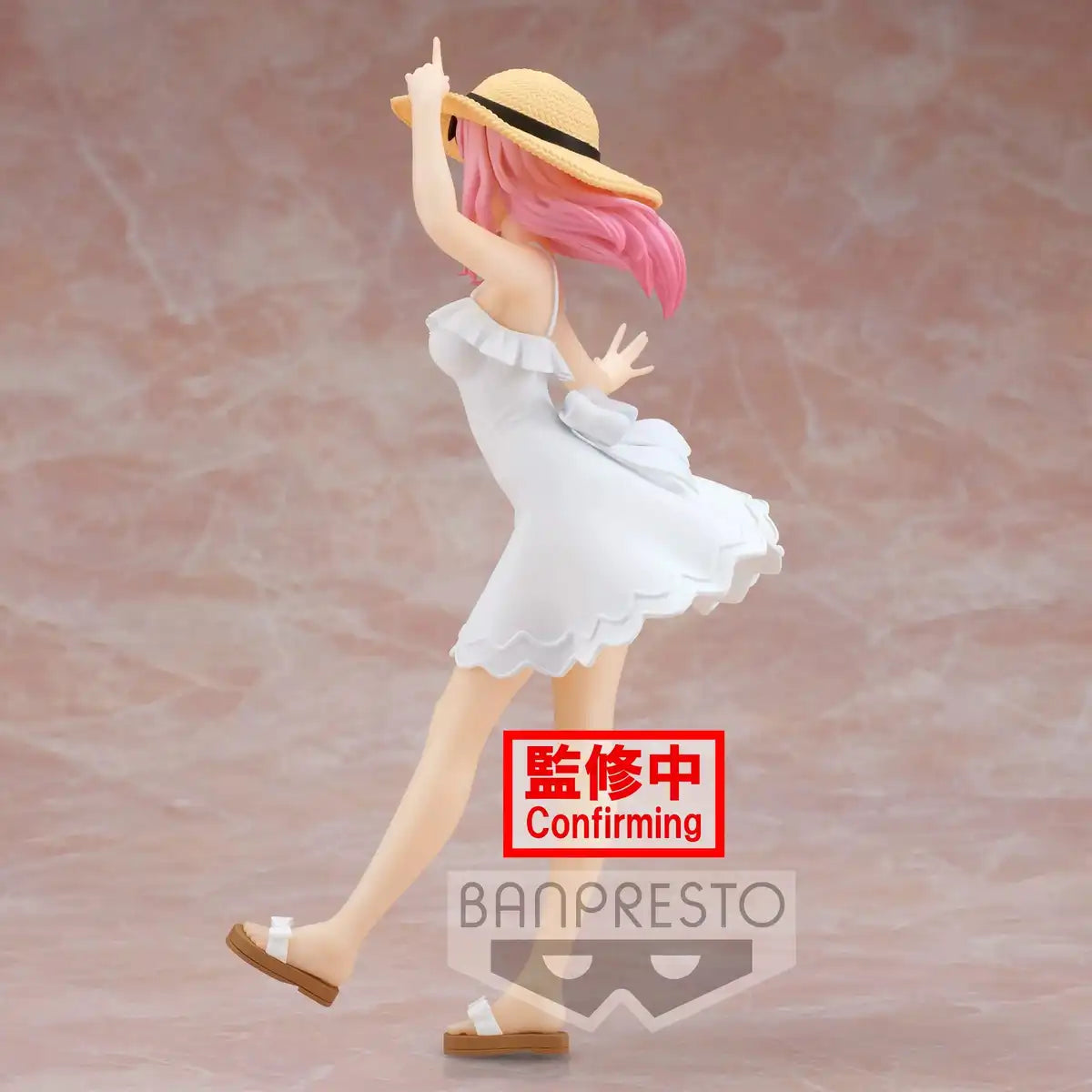 Banpresto Kaguya-Sama Love Is War Chika Fujiwara Kyunties Seaside Ver.- Japan Figure Store - #1 Bring To You The Best Japanese Goods