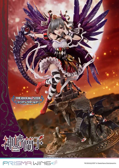Prime 1 Studio Prisma Wing Idolmaster Kanzaki Ranko 1/7 Scale Figure- Japan Figure Store - #1 Bring To You The Best Japanese Goods