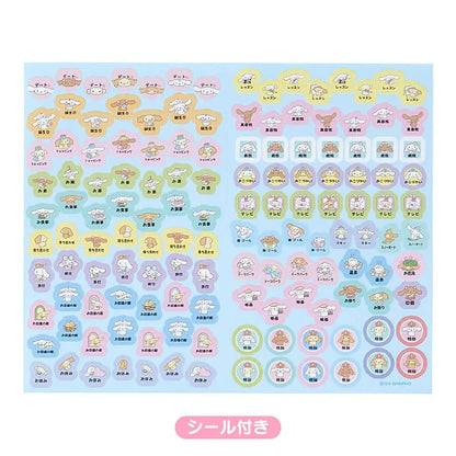 Sanrio Cinnamoroll 2025 B6 Block Diary Planner with Stickers and Bookmark- Japan Figure Store - #1 Bring To You The Best Japanese Goods