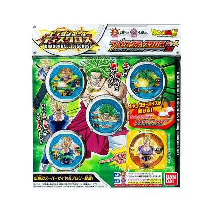 Bandai Dragon Ball Super Cross Set 02 - Legendary Super Saiyan Broly Edition- Japan Figure Store - #1 Bring To You The Best Japanese Goods