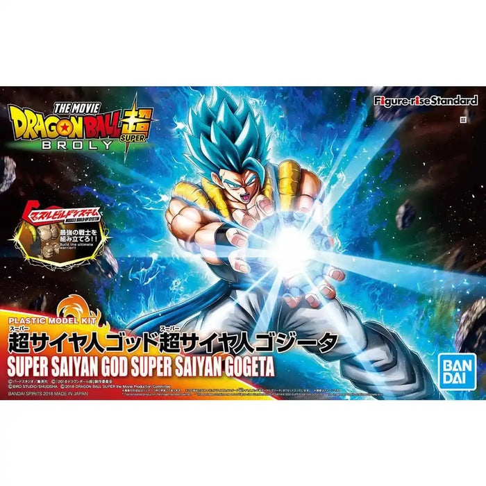 Figure-rise Standard Dragon Ball Super Saiyan God Super Saiyan Gogeta Kit- Japan Figure Store - #1 Bring To You The Best Japanese Goods