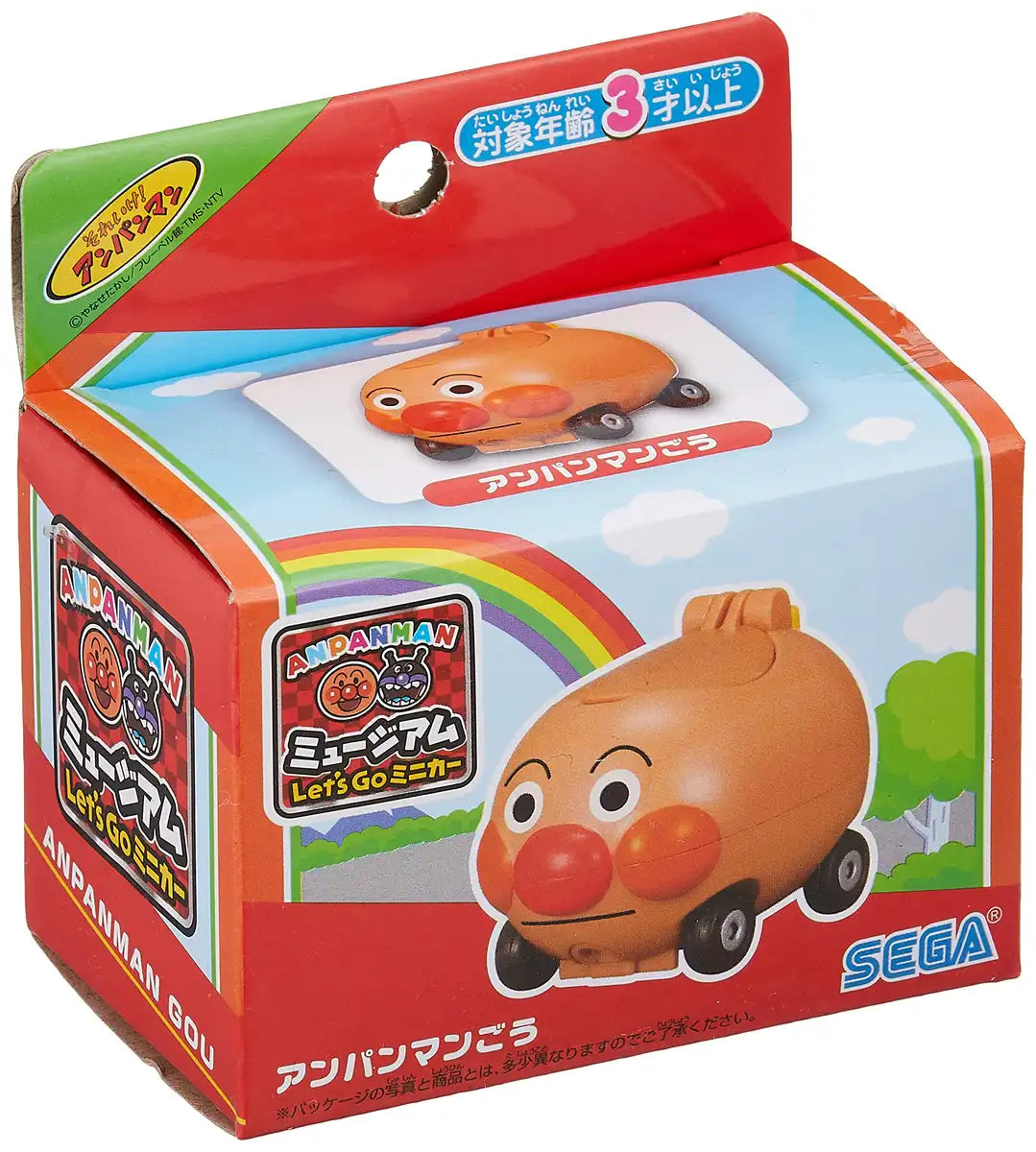 Sega Fave Anpanman Museum Lets Go Minicar Anpanmango Toy Car- Japan Figure Store - #1 Bring To You The Best Japanese Goods